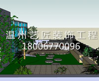 庭院園林設計（城市濕地）