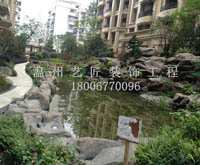 小區(qū)人造河