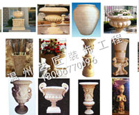 形態(tài)各式的花缽