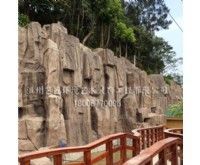 洞頭小三盤兒童樂園—假山