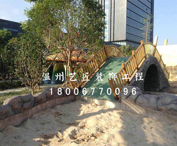 象山·大目灣幼兒園沙灘拱橋