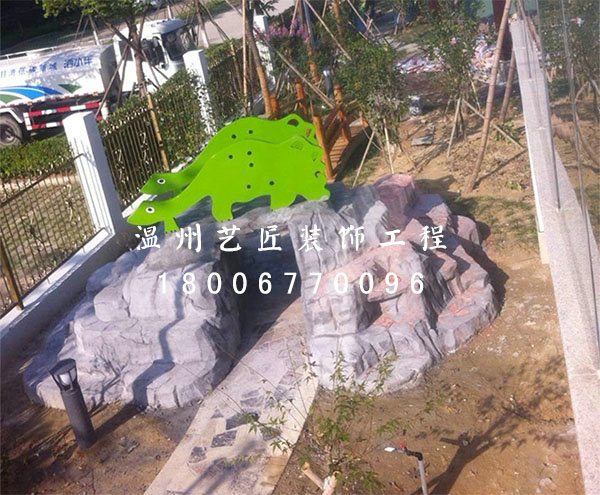 象山·大目灣幼兒園假山階梯