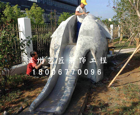 象山·大目灣幼兒園假山大象