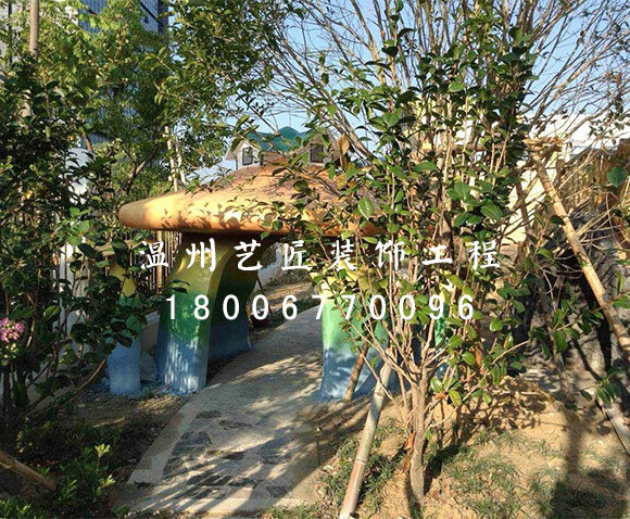 象山·大目灣幼兒園蘑菇假山造型