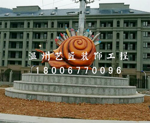 玉壺鎮(zhèn)玻璃鋼雕塑