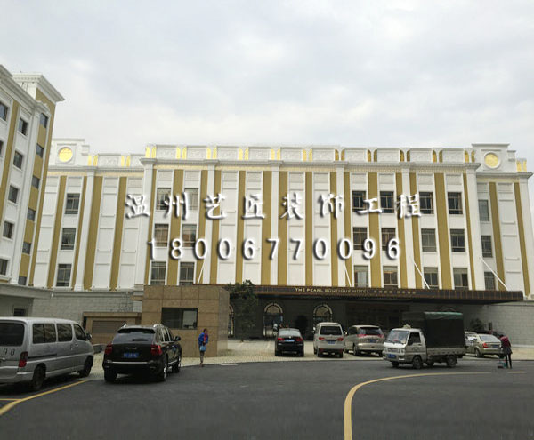 酒店外立面（永嘉酒店四季）