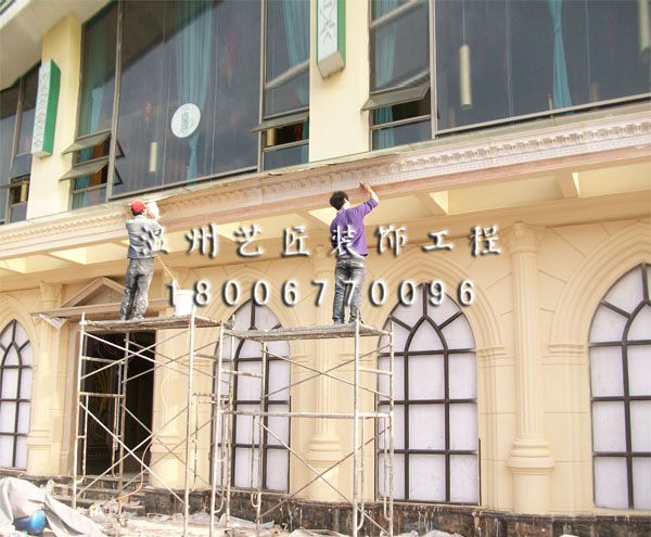 KTV會所外立面施工