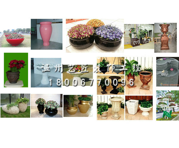 花盆樣式