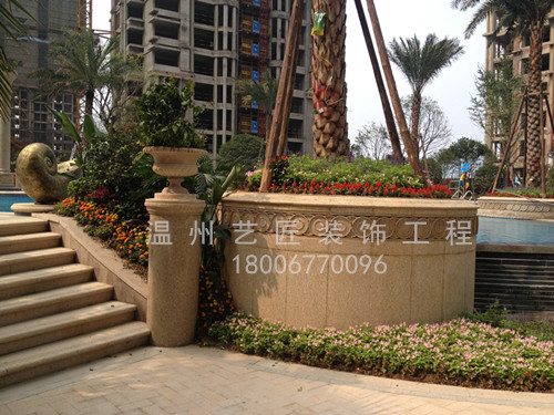 房地產(chǎn)園林施工