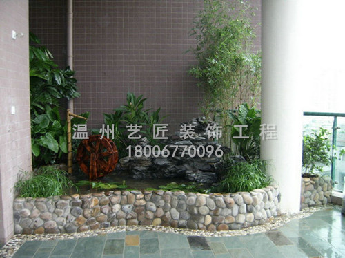 陽臺(tái)假山魚池景觀