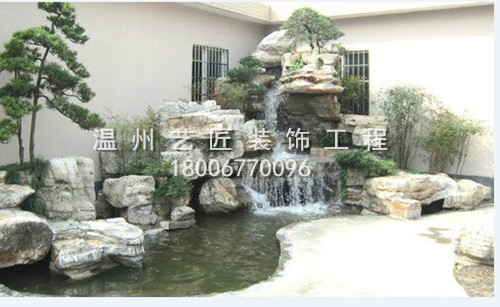 假山瀑布景觀