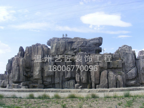 園林大型假山施工