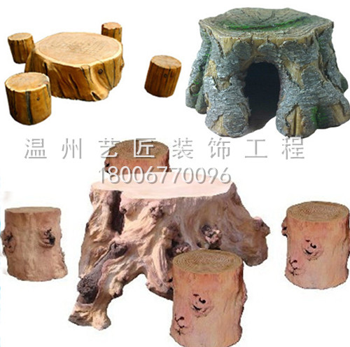 仿樹(shù)樁樣式