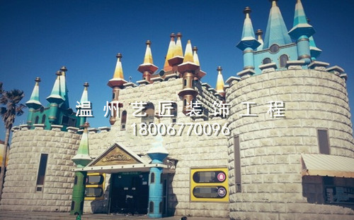 主題樂(lè)園城堡