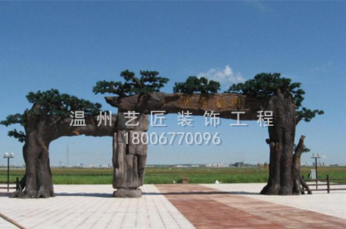 仿真樹設(shè)計(jì)