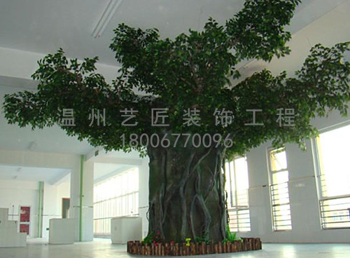 室內(nèi)仿真樹