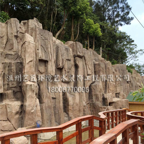 洞頭小三盤兒童樂園—假山