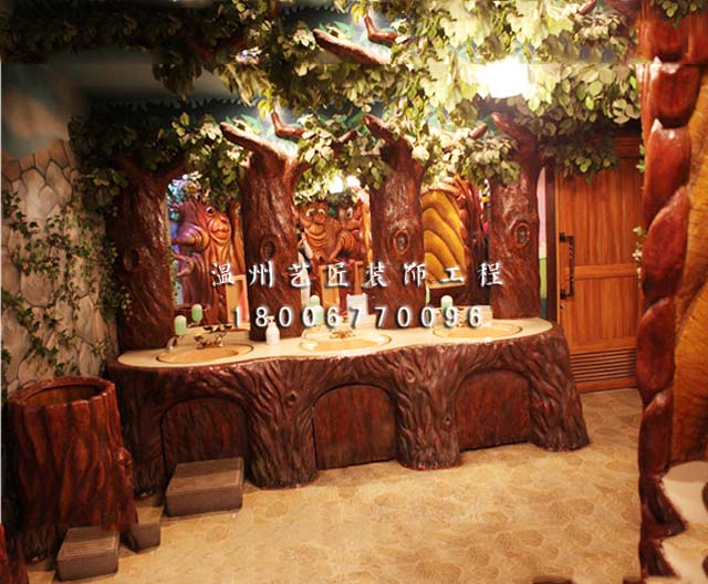 樹樁造型的衛(wèi)生間