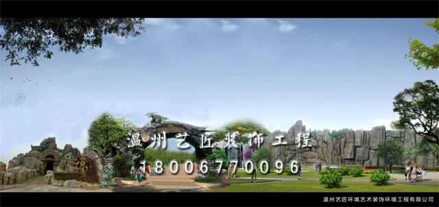 馬嶼游泳池入口