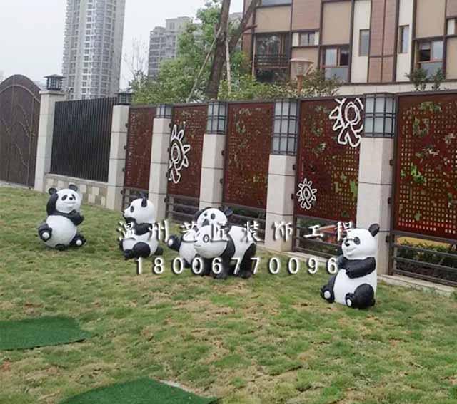 熊貓——太陽(yáng)人國(guó)際幼兒園