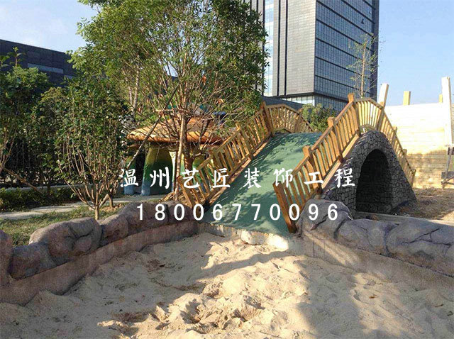 象山·大目灣幼兒園沙灘拱橋