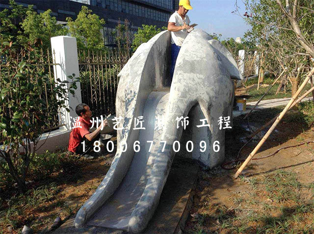 象山·大目灣幼兒園假山大象