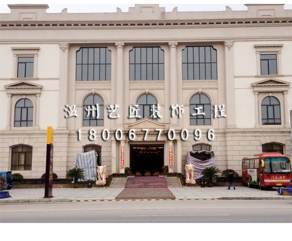 酒店外立面改造（蒼南）