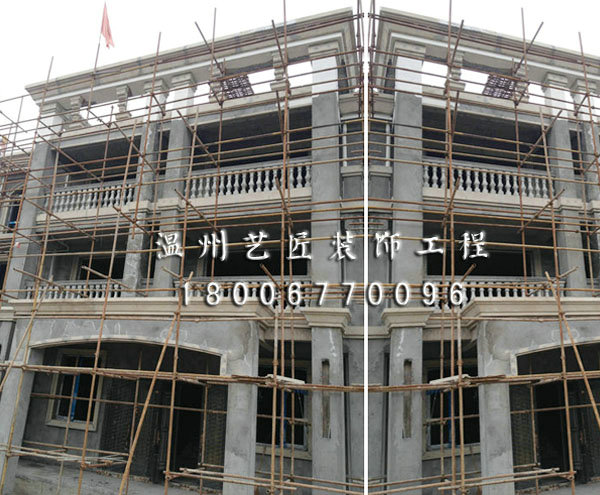 別墅外立面改造（甌北某別墅）