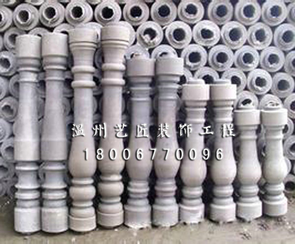 GRC構(gòu)件欄桿